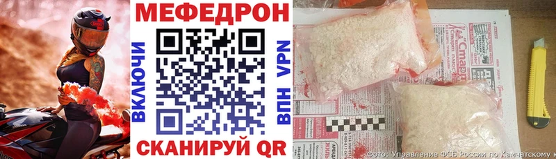 APVP Электросталь