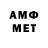 МЕТАДОН белоснежный tima881
