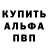Экстази Cube Doobi Dambi