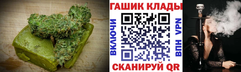 Купить закладки  Электросталь  Печенье с ТГК марихуана 