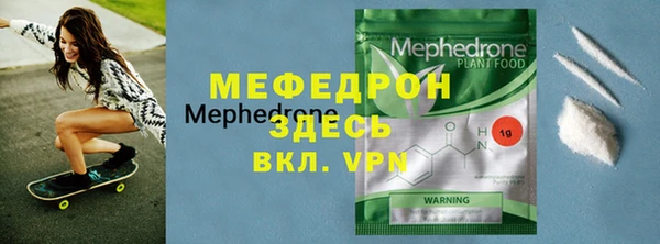 кокаин колумбия Бронницы