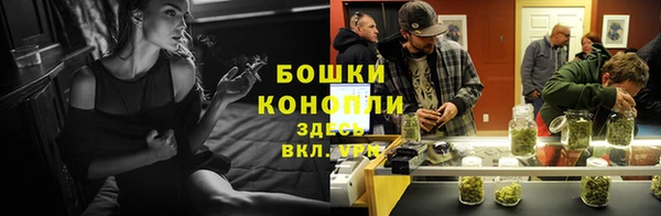 кокаин колумбия Бронницы