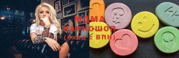 таблы Бородино