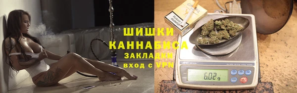 кокаин колумбия Бронницы