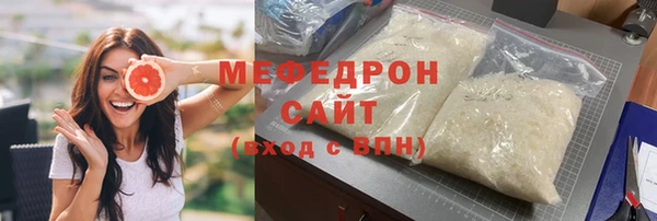таблы Бородино