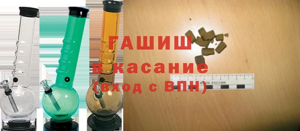 кокаин колумбия Бронницы