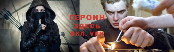 таблы Бородино