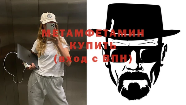 кокаин премиум Верхнеуральск