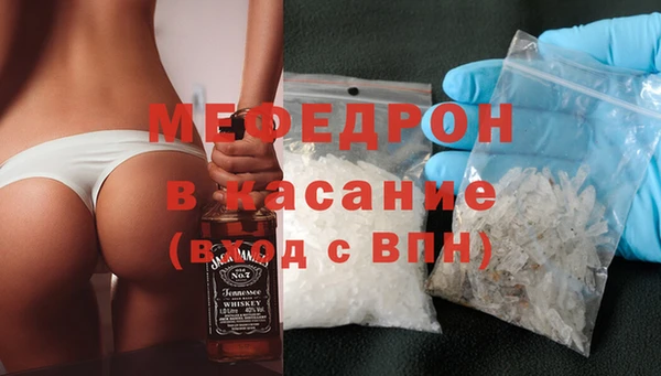 кокаин колумбия Бронницы