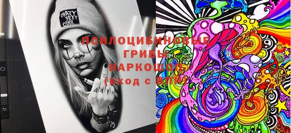 кокаин колумбия Бронницы