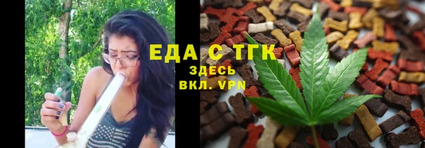 2c-b Верея