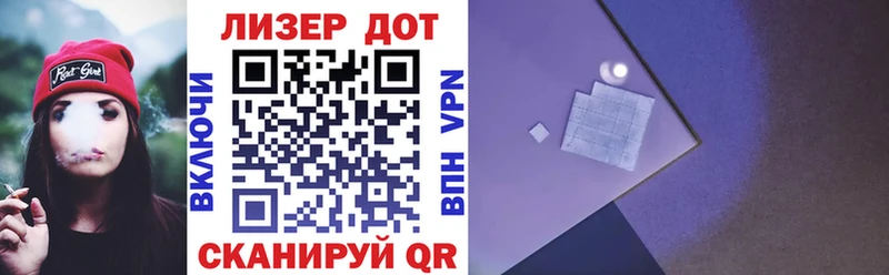 Марки N-bome 1500мкг  Купить закладки  Электросталь 